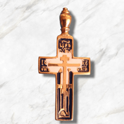 orthodox large brass cross | men's orthodox cross | free shipping