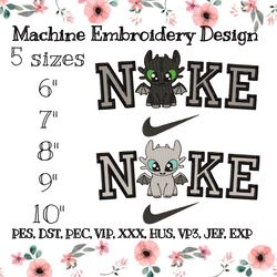 nike embroidery design how to train your dragon