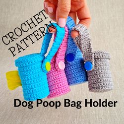 crochet pattern dog poop bag holder, easy crochet, dog accessories, crochet beginner, diy, dog lover gift, dog owner gif