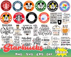 1500 starbucks bundle svg, starbucks cup wrap bunlde svg, starbucks logo svg, svg for cricut