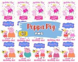 peppa pig png, family peppa pig png, peppa pig clipart, digital download