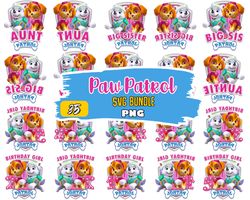 birthday boy digital file png,  paw patrol bundle birthday png, paw patrol png, instant download