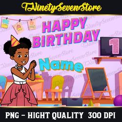 gracies corner birthday banner, gracies corner banner, gracies corner png, baner png, birthdya png, png file