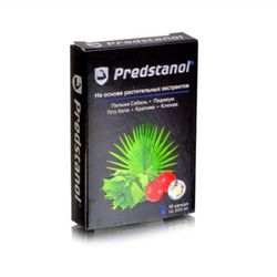 predstanol capsules 10