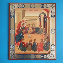 the last supper icon | orthodox gift | free shipping from the orthodox store