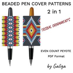 Ethnic Native Tribal Geometric Ornament Peyote Pen Cover Patterns For Beading Patterns For Pen Wrap Bead Pen beaded