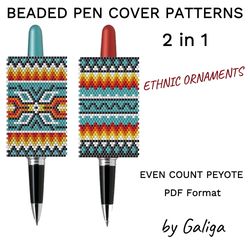 peyote pen cover patterns for beading ethnic native tribal style designs for beaded pen wrap digital seed bead ornaments