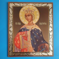 saint catherine of alexandria | orthodox gift | free shipping from the orthodox store