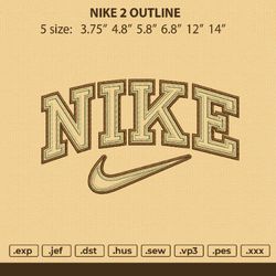 nike embroidery design file pes. machine embroidery design. machine embroidery pattern,instant download