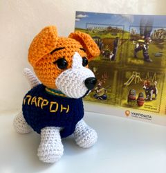 knitted toy dog patron, hero dog, jack russell from ukraine, patron dog from ukraine, ukrainian dog, hero of ukraine