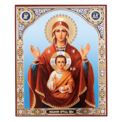 Our Lady Of The Sign | Inspirational Icon Home Decor | Size: 5 1/4"x4 1/2"