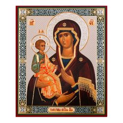 Mother Of God With Three Hands undefined | undefined Gold Foiled Icon On Wood | undefined Size: 5 1/4"x4 1/2"
