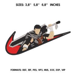 swoosh guts berserk embroidery design file / berserk anime embroidery design/ berserk guts nike embroidery design