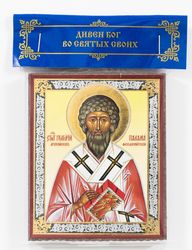 saint gregory palamas icon | orthodox gift | free shipping from the orthodox store