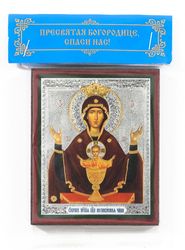 the inexhaustible chalice mother of god icon | orthodox gift | free shipping from the orthodox store