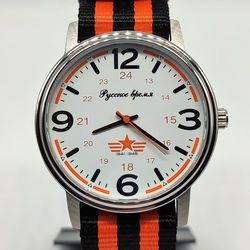 new men's quartz watch poljot russian time 1941 - 1945 black & orange stainless steel