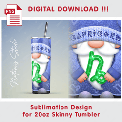 capricorn zodiac gnome - seamless sublimation pattern - 20oz skinny tumbler - full tumbler wrap