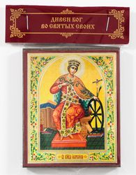 saint catherine of alexandria | orthodox gift | free shipping from the orthodox store