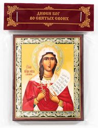 icon of saint nika of corinth | compact size | orthodox gift | free shipping from the orthodox store