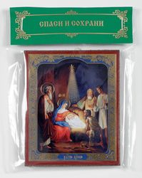 the nativity of jesus icon | orthodox gift | free shipping from the orthodox store