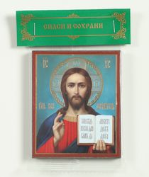 icon of the lord jesus | orthodox gift | free shipping from the orthodox store