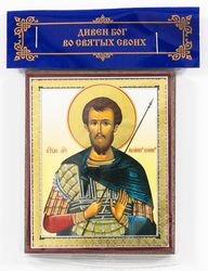 saint john the warrior icon | orthodox gift | free shipping from the orthodox store