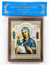 our lady of jerusalem icon compact size | orthodox gift | free shipping from the orthodox store