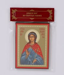 saint agatha of palermo icon | compact size | orthodox gift | free shipping from the orthodox store