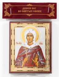 icon of saint nika of corinth | compact size | orthodox gift | free shipping from the orthodox store