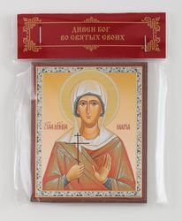 saint mary of caesaria icon | orthodox gift | free shipping from the orthodox store