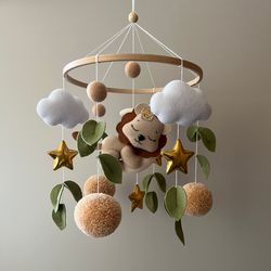 forest baby mobile , woodland baby mobile,  baby mobile with a lion, nursery decor, mobile neutral