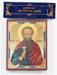 saint leonidas icon | orthodox gift | free shipping from the orthodox store