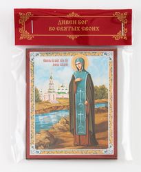 saint anna of kashin icon | compact size | orthodox gift | free shipping from the orthodox store