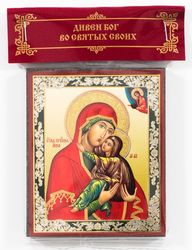 saint anne the mother of the blessed virgin mary icon | orthodox gift | free shipping from the orthodox store