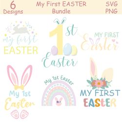 my first easter svg & png | instant digital download