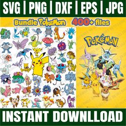 bundle 400 files pokemon svg, pokemon layered pokemon, 200 characters, pokemon png, pokemon clipart files, pikachu svg
