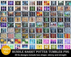 100 tumbler harry potter bundle, harry potter png, sublimation tumbler bundle, 20oz skinny tumbler bundle