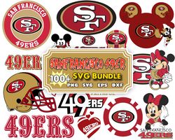 49ers football svg, san francisco 49ers  svg, clipart for cricut, football svg, 49ers team, football , digital download