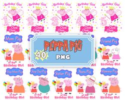 peppa pig birthday girl family bundle images for print and sublimation