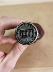 original postal stamp 1990s wax seal russia seal sealing wax russian post