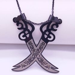 the double sword of zulfiqar - stainless steel necklace - zulfikar pendant- dhulfiqar alevi shia - muslim pendant