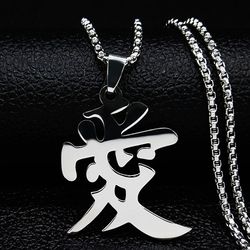 chinese symbol necklace stainless steel chinese love symbol necklace japanese affection necklace kanji love symbol gift