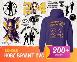 200 kobe bryant svg bundle - svg, png, dxf, eps, pdf files for print and cricut