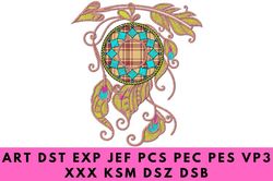 the exquisite dreamcatcher embroidery design is a beautiful design that adorns your clothes, towels and all your belongi