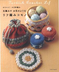 japanese magazine 949 turkish crochet lif | pdf copy of japanese crochet magazine | crochet pattern