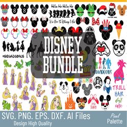 mega bundle svg, disney svg bundle, disney designs, disney svg bundle, mickey bundle svg and for cricut files