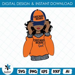 chicago bears girl svg, n  f  l teams svg, n/f/l svg, football teams svg, digital download file