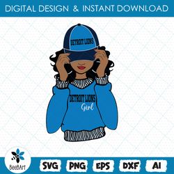 detroit lions girl svg, n  f  l teams svg, n/f/l svg, football teams svg, digital download file