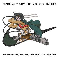 nike mikasa embroidery design file / attack on titan anime embroidery design/ mikasa akkerman anime embroidery design