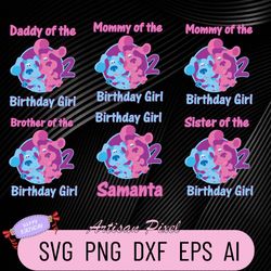 family birthday svg, blues clues birthday svg, birthday boy or birthday girl family svg, custom svg, personalize svg